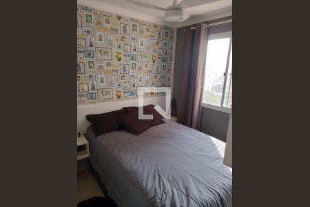 Apartamento à venda com 2 quartos, 41m² em Cambuci, São Paulo