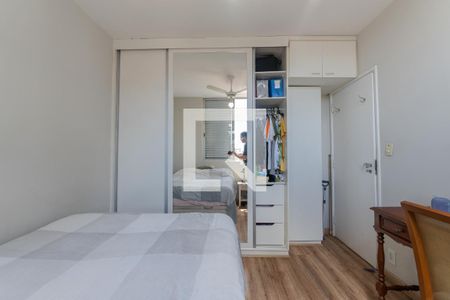 Quarto 1 de apartamento à venda com 2 quartos, 85m² em Higienópolis, São Paulo