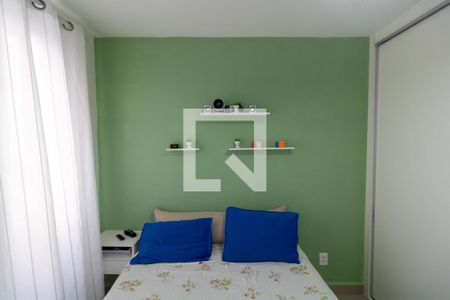 Quarto de apartamento à venda com 1 quarto, 40m² em Parque Industrial, Campinas