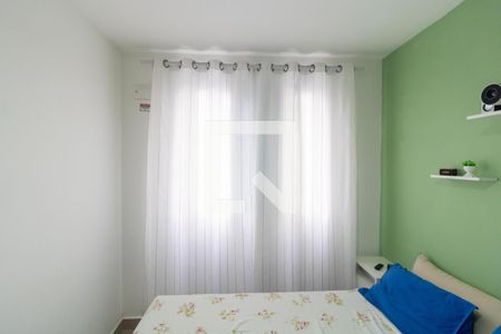 Quarto de apartamento à venda com 1 quarto, 40m² em Parque Industrial, Campinas