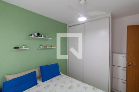Quarto de apartamento à venda com 1 quarto, 40m² em Parque Industrial, Campinas