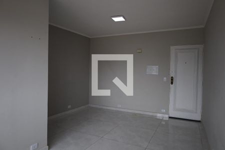 Apartamento para alugar com 2 quartos, 50m² em Vila Friburgo, São Paulo