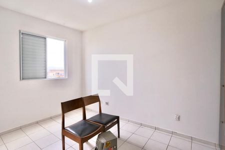Quarto 1 de apartamento para alugar com 2 quartos, 48m² em Mooca, São Paulo