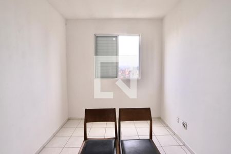 Quarto 1 de apartamento para alugar com 2 quartos, 48m² em Mooca, São Paulo