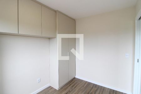 Quarto 1 de apartamento para alugar com 1 quarto, 37m² em Butantã, São Paulo