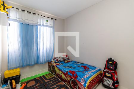 Quarto 2 de apartamento à venda com 2 quartos, 45m² em Santa Amelia, Belo Horizonte