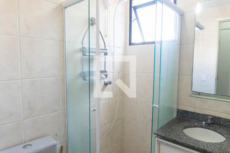 Banheiro da Suíte de apartamento à venda com 1 quarto, 43m² em Vila Guarani (zona Sul), São Paulo