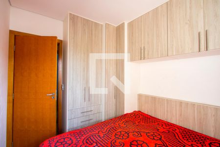 Quarto 1 - Suíte de apartamento à venda com 2 quartos, 118m² em Vila Bela Vista, Santo André