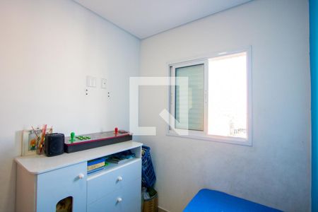 Quarto 2 de apartamento à venda com 2 quartos, 118m² em Vila Bela Vista, Santo André