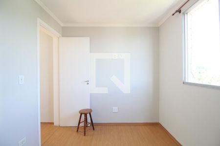 Quarto 2 de apartamento à venda com 2 quartos, 99m² em Parque Esmeralda, São Paulo