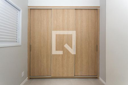 Quarto de apartamento para alugar com 2 quartos, 30m² em Vila Carrão, São Paulo