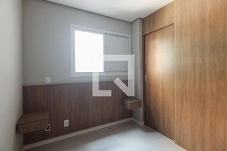 Quarto  de apartamento para alugar com 1 quarto, 30m² em Vila Carrão, São Paulo