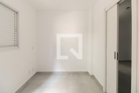 Quarto  de apartamento para alugar com 1 quarto, 30m² em Vila Carrão, São Paulo