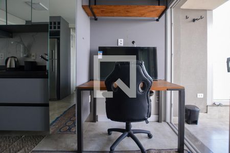 Sala/cozinha de apartamento para alugar com 1 quarto, 37m² em Butantã, São Paulo