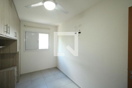 Suíte de apartamento à venda com 2 quartos, 70m² em Centro, Diadema