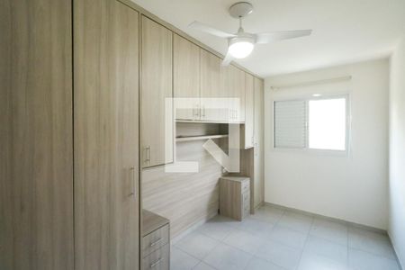 Suíte de apartamento à venda com 2 quartos, 70m² em Centro, Diadema