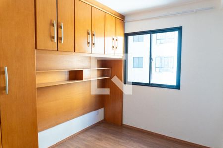 Quarto 1 de apartamento para alugar com 2 quartos, 33m² em Jardim Oriental, São Paulo