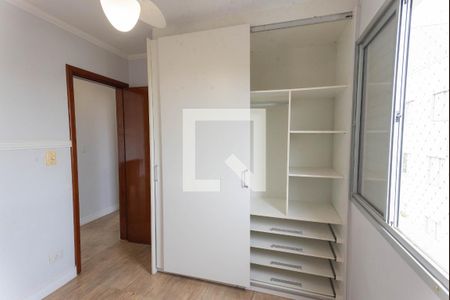 Quarto 1 de apartamento à venda com 2 quartos, 50m² em Jardim dos Oliveiras, Campinas