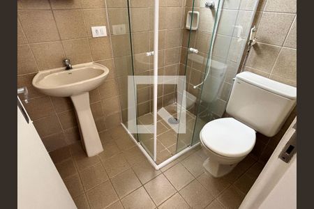 Banheiro de apartamento para alugar com 1 quarto, 35m² em Vila Clementino, São Paulo