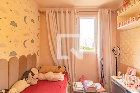 Apartamento à venda com 2 quartos, 82m² em Vila Guarani (zona Sul), São Paulo