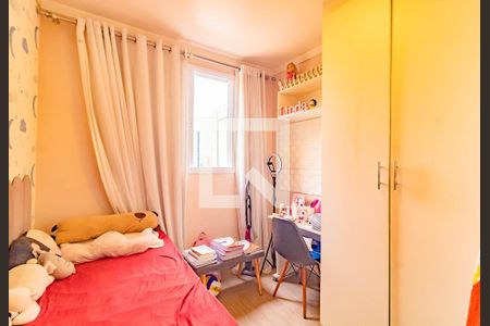 Apartamento à venda com 2 quartos, 82m² em Vila Guarani (zona Sul), São Paulo