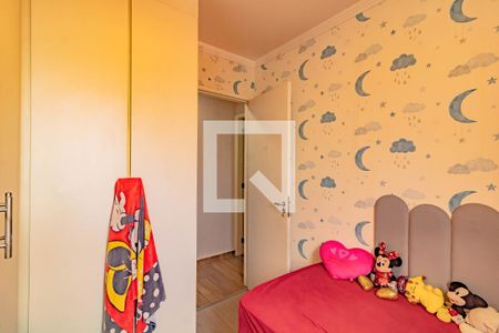 Apartamento à venda com 2 quartos, 82m² em Vila Guarani (zona Sul), São Paulo