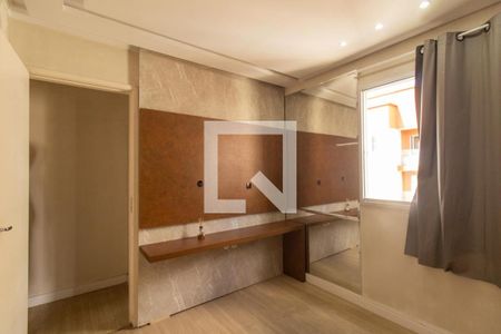 Quarto 1 de apartamento para alugar com 2 quartos, 54m² em Pinheirinho, Curitiba