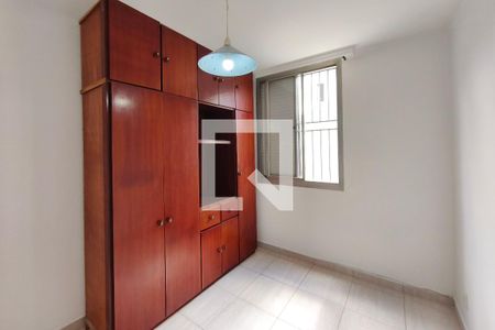 Quarto 1 de apartamento para alugar com 2 quartos, 65m² em Jardim do Lago, Campinas