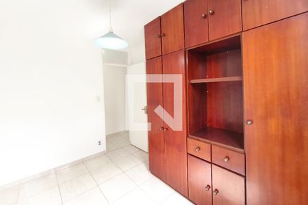 Quarto 1 de apartamento para alugar com 2 quartos, 65m² em Jardim do Lago, Campinas