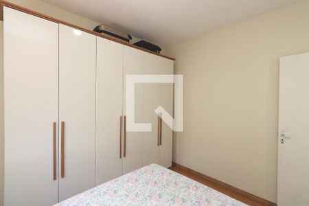 Quarto 1 - Casa 1 de casa para alugar com 4 quartos, 101m² em Bortolândia, São Paulo