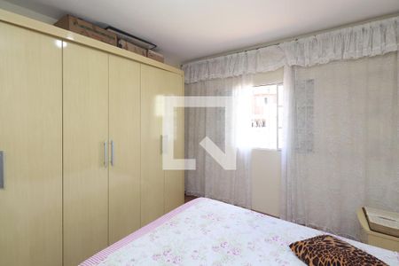 Quarto 2 - Casa 1 de casa para alugar com 4 quartos, 101m² em Bortolândia, São Paulo