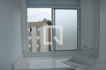Apartamento para alugar com 2 quartos, 48m² em Bairro do Maranhao, Cotia