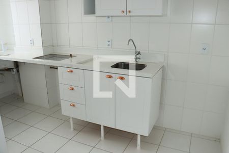 Apartamento para alugar com 2 quartos, 48m² em Bairro do Maranhao, Cotia