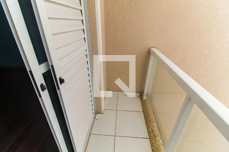 Sacada do Quarto 1 de casa de condomínio para alugar com 2 quartos, 67m² em Itaquera, São Paulo