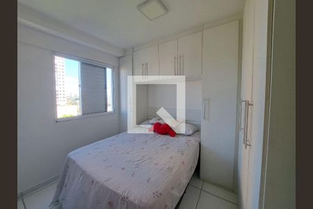 Quarto 1 de apartamento à venda com 2 quartos, 48m² em Padroeira, Osasco