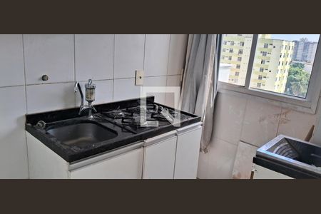 Apartamento para alugar com 2 quartos, 42m² em Méier, Rio de Janeiro