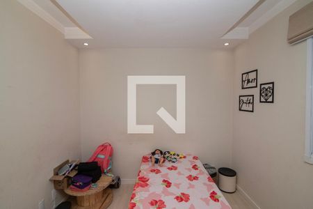 Quarto 1 de apartamento para alugar com 2 quartos, 62m² em Vila Ipe, Hortolândia