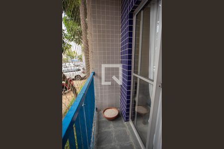 VARANDA DA SALA de apartamento para alugar com 2 quartos, 50m² em Jd Alvorada, São Paulo