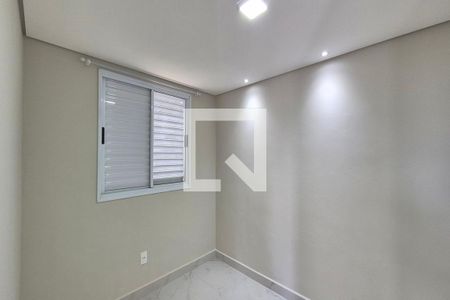 Apartamento para alugar com 2 quartos, 45m² em Jardim São Vicente, Campinas