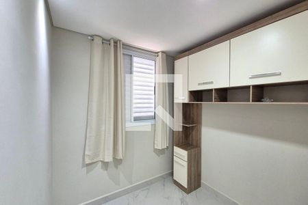 Apartamento para alugar com 2 quartos, 45m² em Jardim São Vicente, Campinas