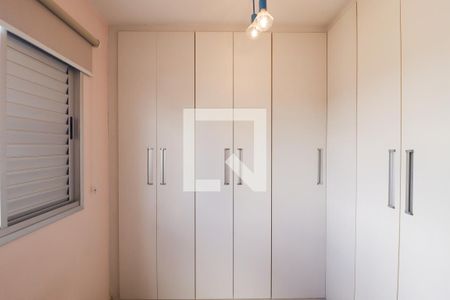 Quarto 1 de apartamento para alugar com 2 quartos, 50m² em Vila Roque, São Paulo