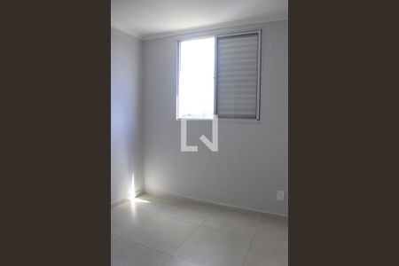 Quarto 1 de apartamento para alugar com 2 quartos, 48m² em Vila Bremen, Guarulhos