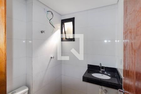Apartamento para alugar com 1 quarto, 28m² em Quinta da Paineira, São Paulo
