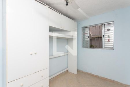 Quarto 1  de casa para alugar com 2 quartos, 150m² em Itaquera, São Paulo