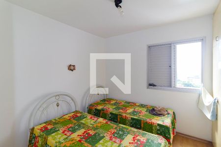 Quarto 1 de apartamento à venda com 2 quartos, 47m² em Jardim Independência (são Paulo), São Paulo