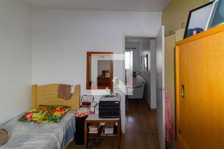 Quarto 2 de apartamento à venda com 2 quartos, 47m² em Jardim Independência (são Paulo), São Paulo