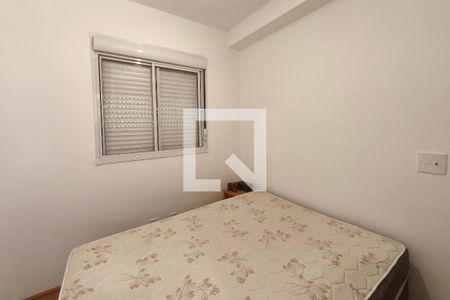 Quarto 1 de apartamento para alugar com 2 quartos, 44m² em Jardim Ipaussurama, Campinas
