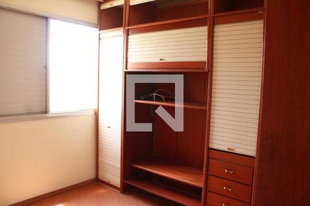Quarto 1 de apartamento para alugar com 2 quartos, 60m² em Vila da Saúde, São Paulo