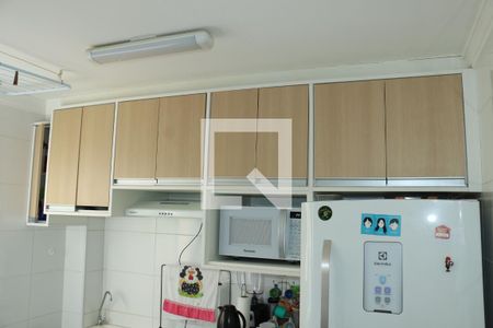 Apartamento para alugar com 2 quartos, 47m² em Lajeado, Cotia