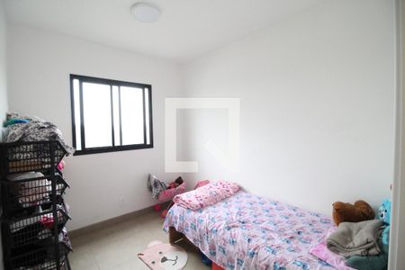 Quarto 1 de apartamento para alugar com 2 quartos, 42m² em Jardim Concordia, Diadema